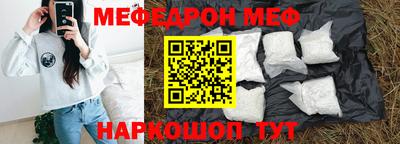 марихуана Сланцы