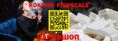дистиллят марихуана Славянск-на-Кубани