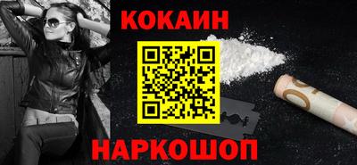бутират Славгород