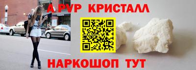 кокаин колумбия Среднеуральск