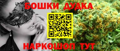 кокаин колумбия Среднеуральск