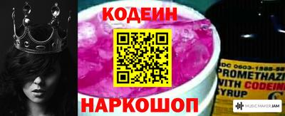 дистиллят марихуана Славянск-на-Кубани