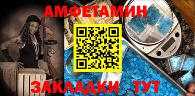 кокаин колумбия Среднеуральск