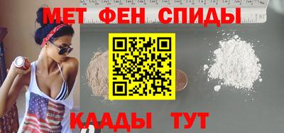 кокаин колумбия Среднеуральск