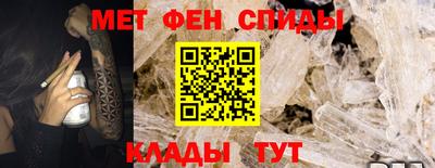 бутират Славгород