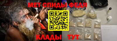 кокаин колумбия Среднеуральск