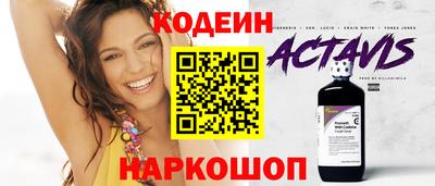 кокаин колумбия Среднеуральск